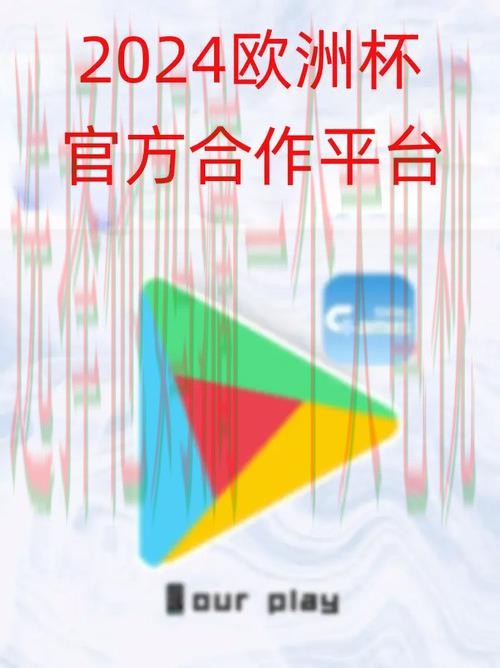 乐鱼APP安卓版下载指南与使用技巧