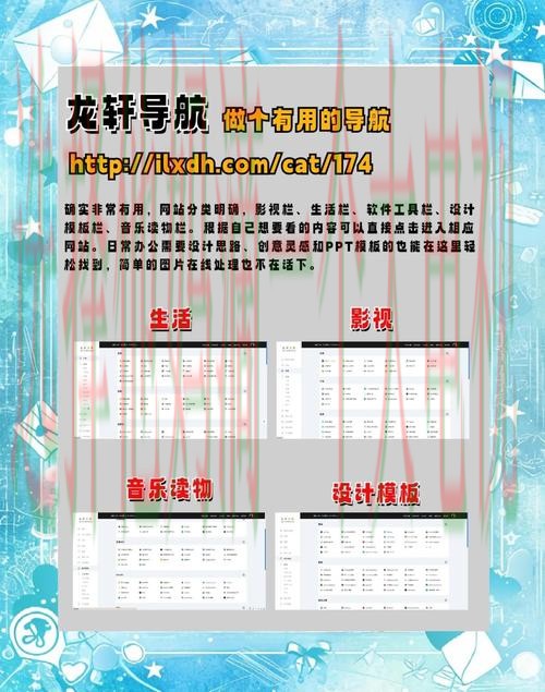 探索10博娱乐最新网站优势